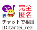 ʂꂳAʂꂳHAʂꂳR~ʂꂳTAʂꂳ@yahoobZW[